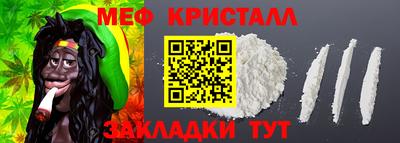 jwh Рыбинск