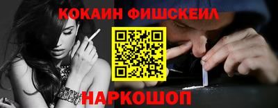 спиды Свободный
