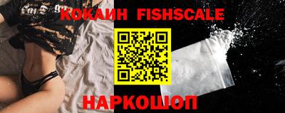 спиды Свободный