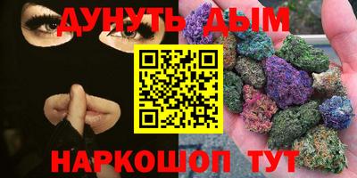 не бодяженный Рязань
