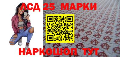 jwh Рыбинск