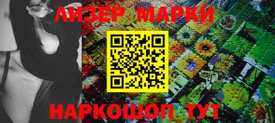 спиды Свободный