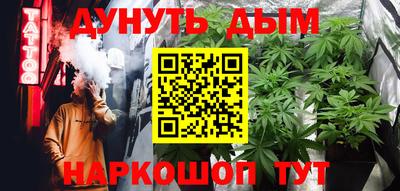 mdma Севастополь