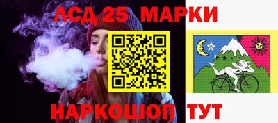 не бодяженный Рязань