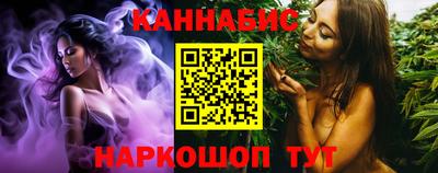 jwh Рыбинск