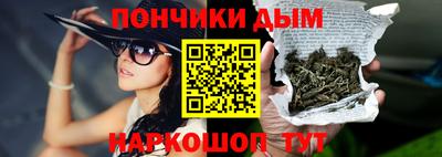 спиды Свободный