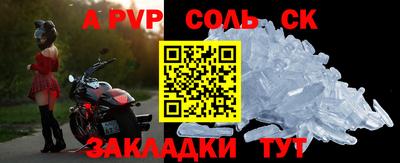 не бодяженный Рязань