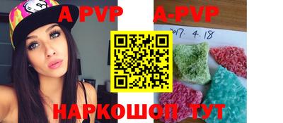 jwh Рыбинск