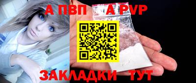 не бодяженный Рязань