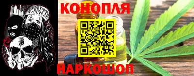 jwh Рыбинск