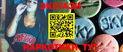 спиды Свободный