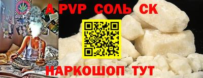 jwh Рыбинск