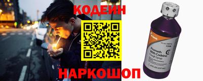 не бодяженный Рязань