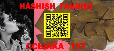 спиды Свободный