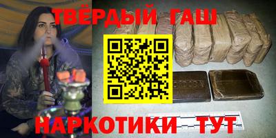 jwh Рыбинск