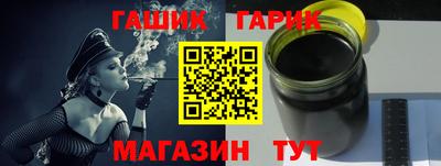 mdma Севастополь