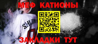 спиды Свободный